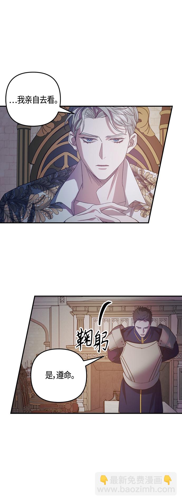 第15话23