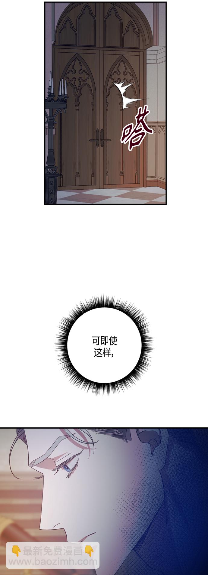 第15话24