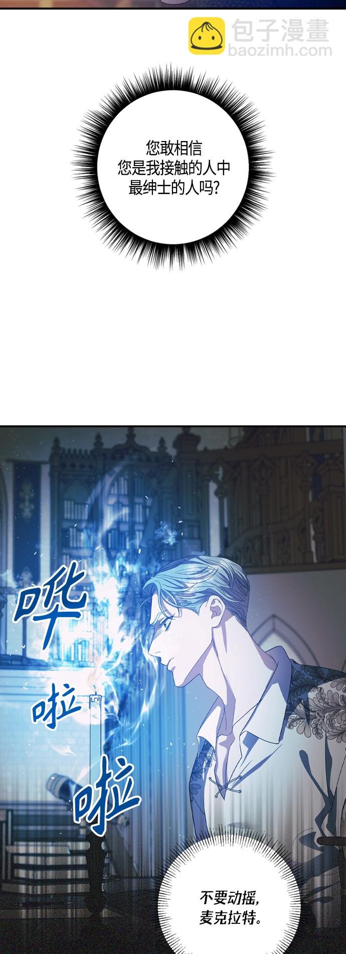 第15话25