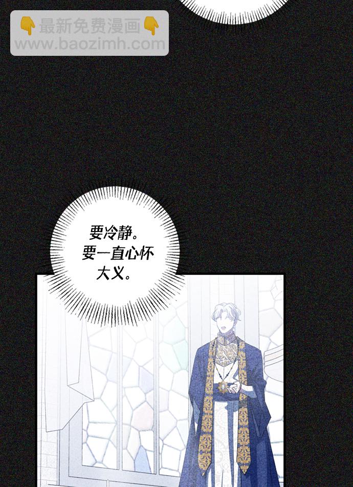 第15话26