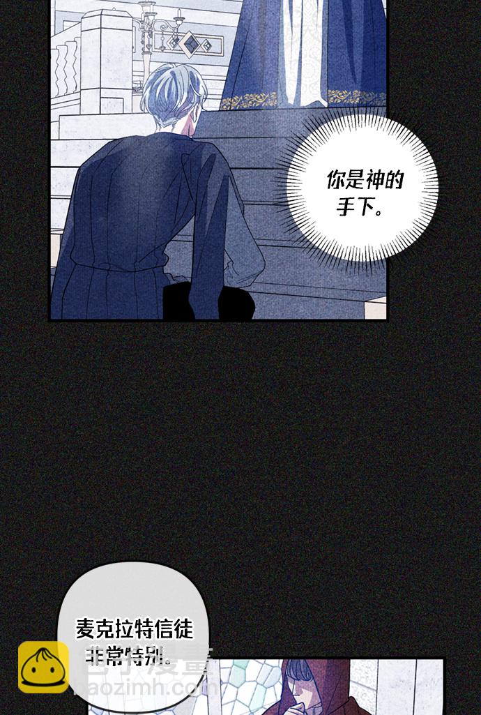 第15话27