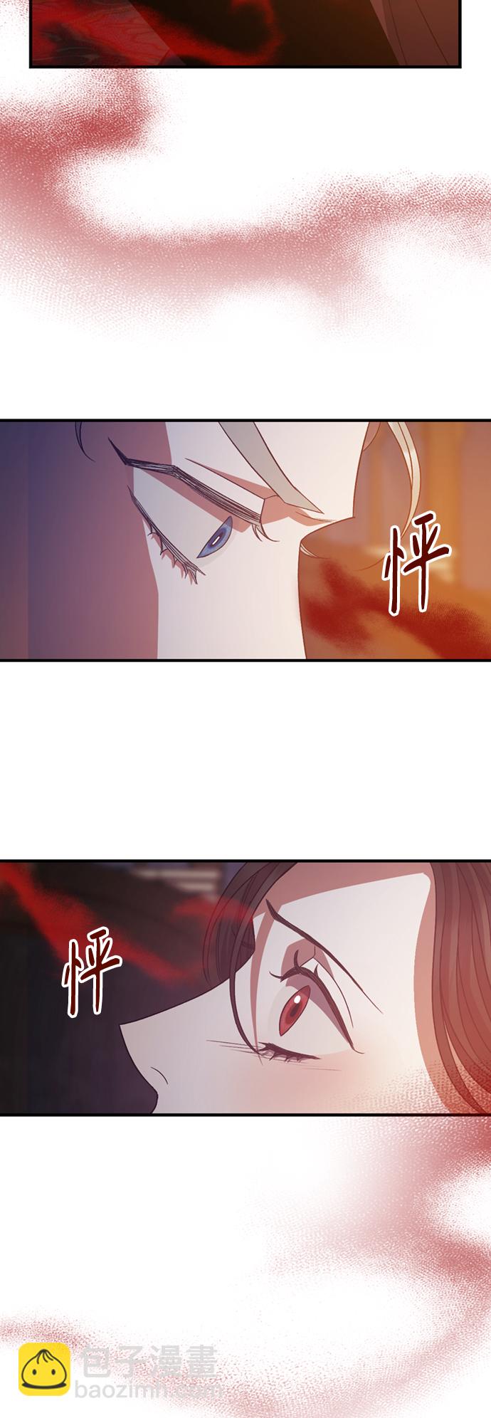 第15话3
