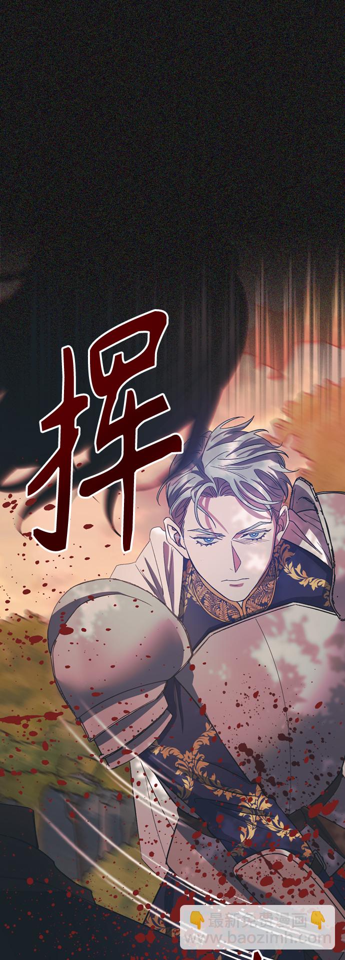 第15话34