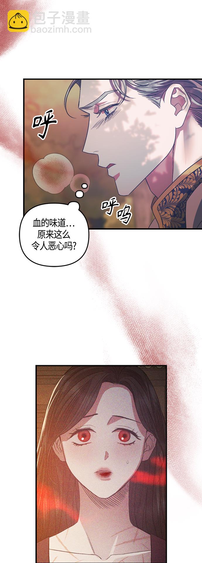 第15话36