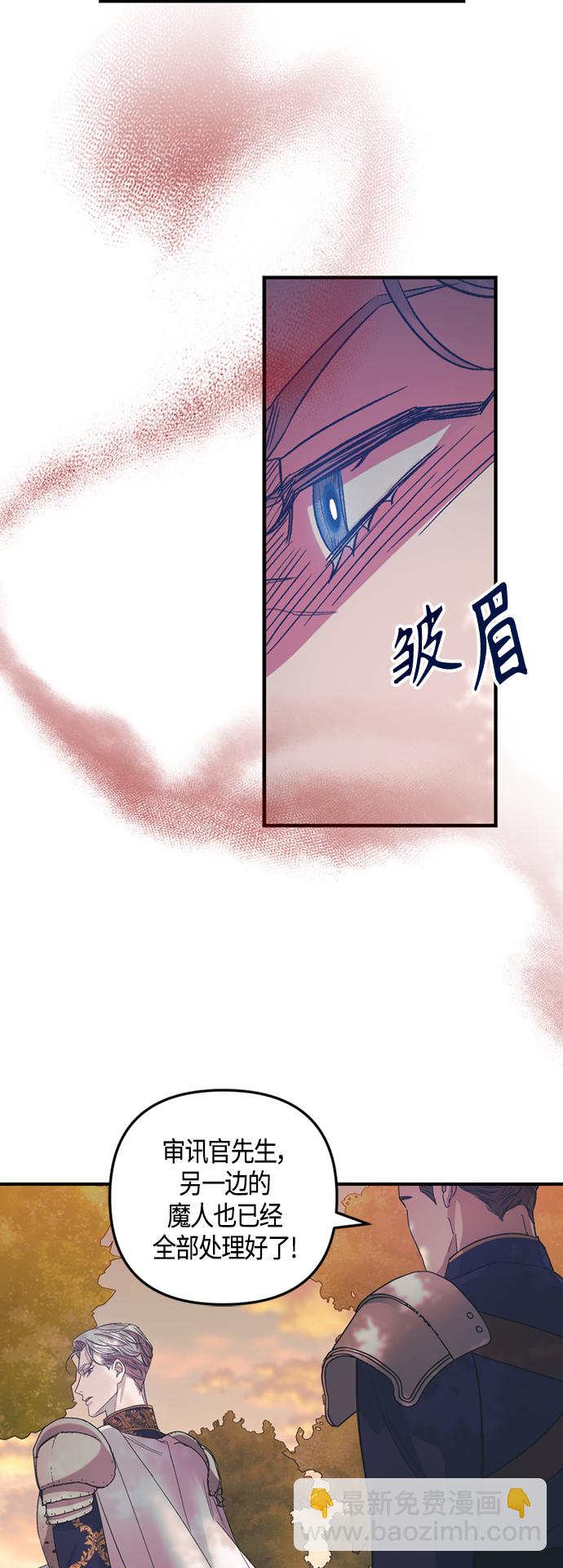第15话37