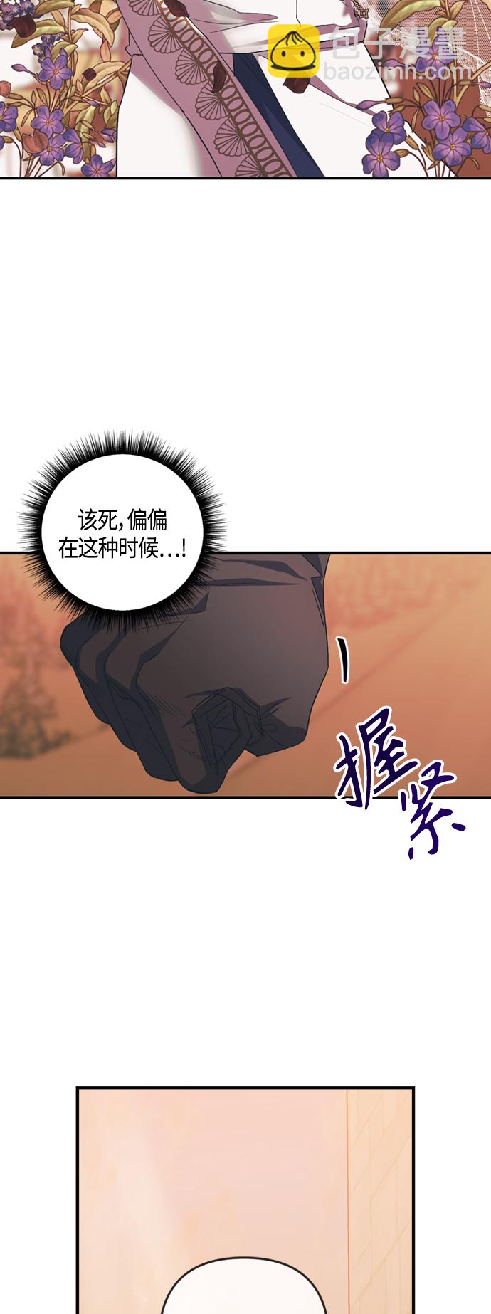 第15话43