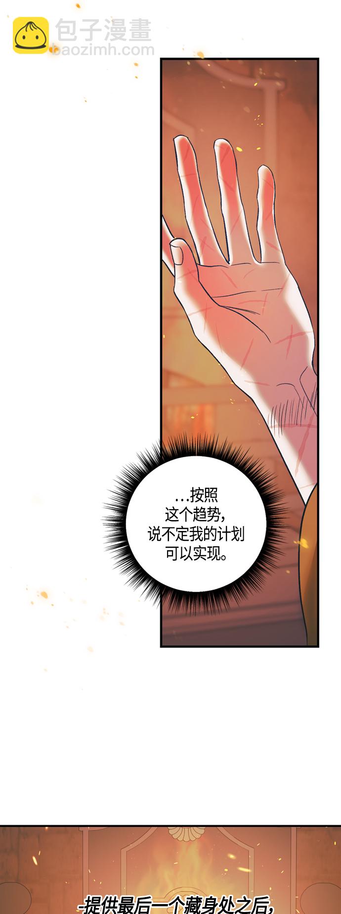 第15话47