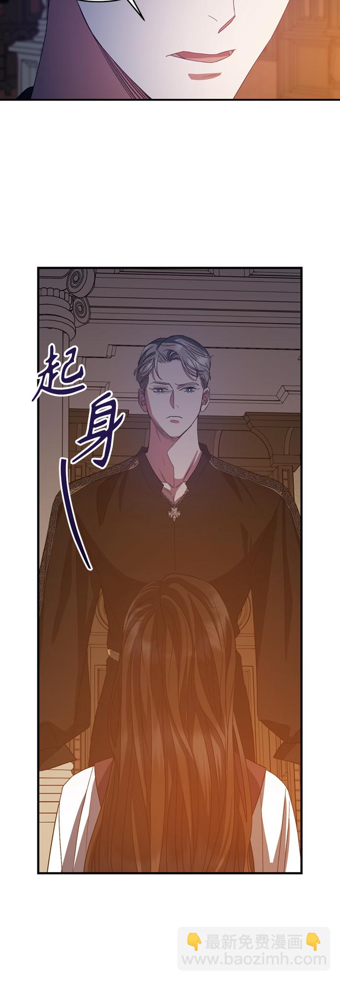 第15话5