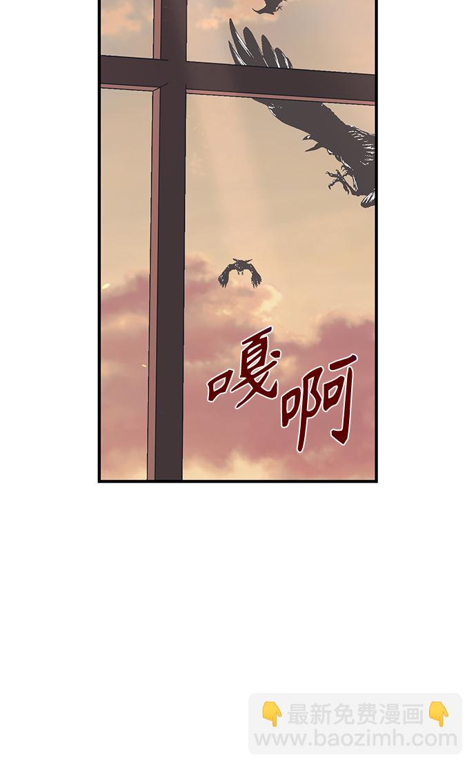 第15话54