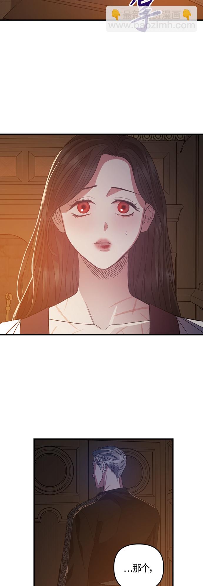 第15话7