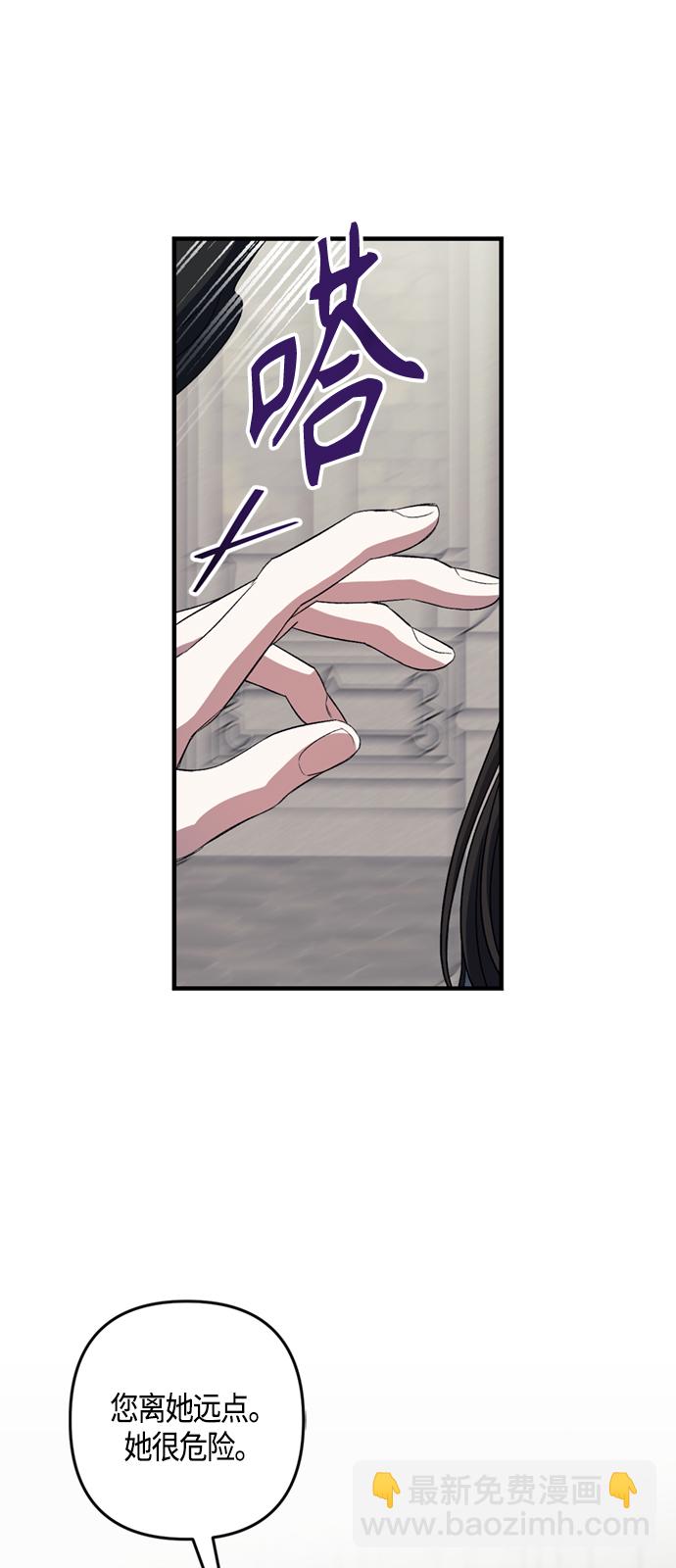 第16话10