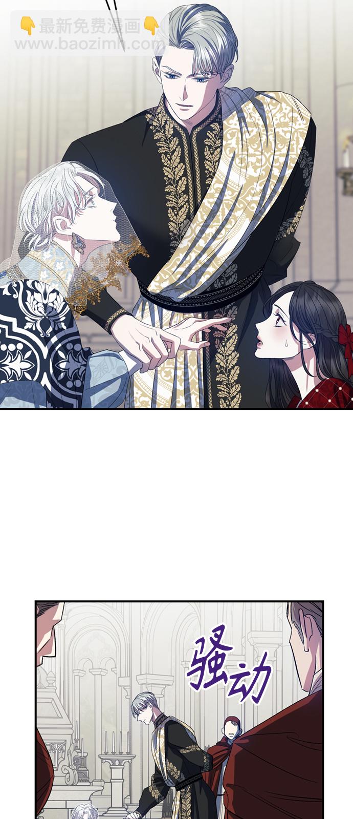 第16话11