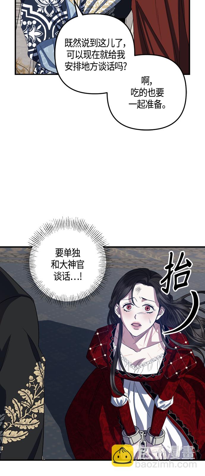 第16话17