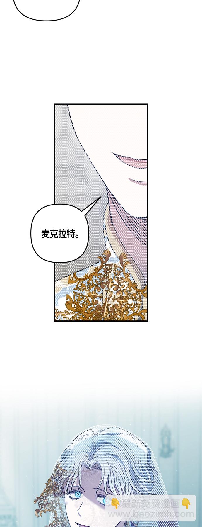第16话19