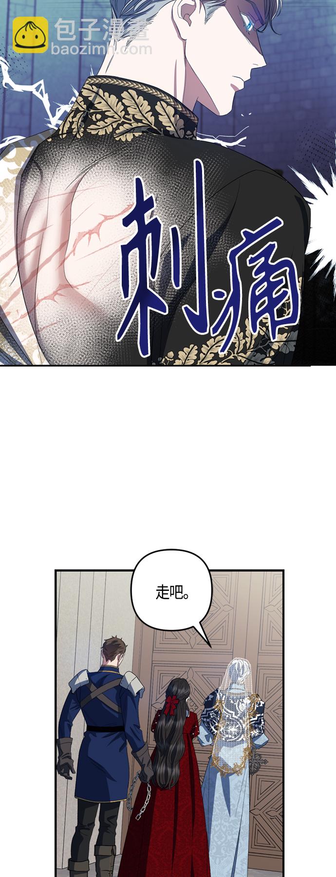 第16话21