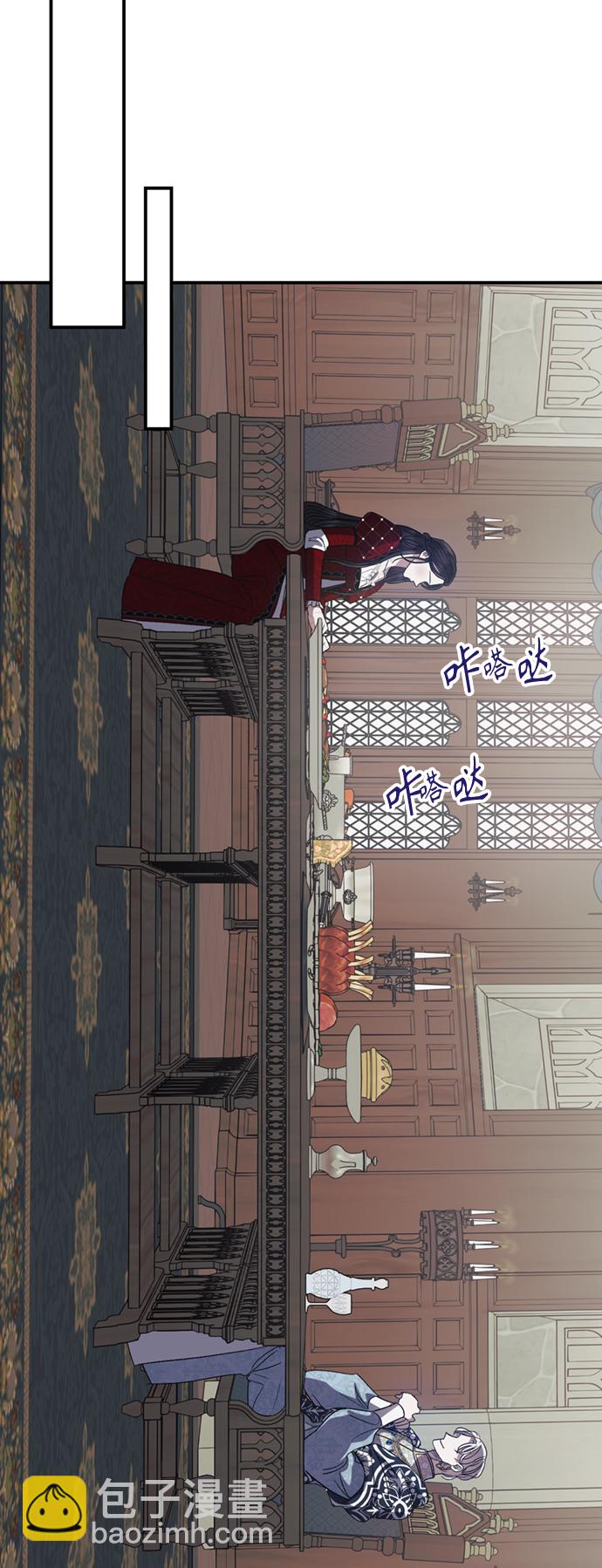 第16话24