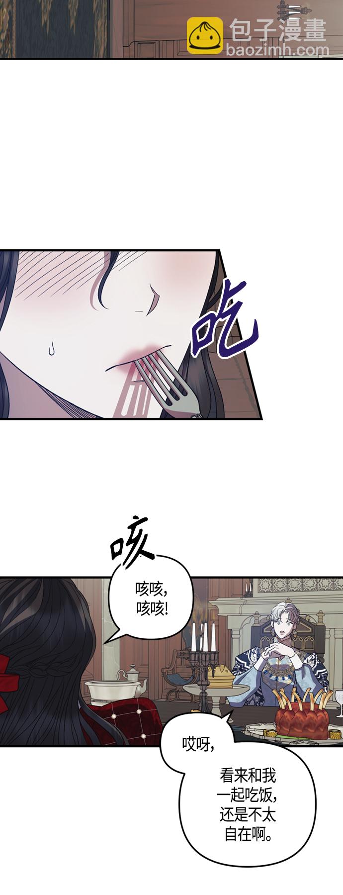 第16话25
