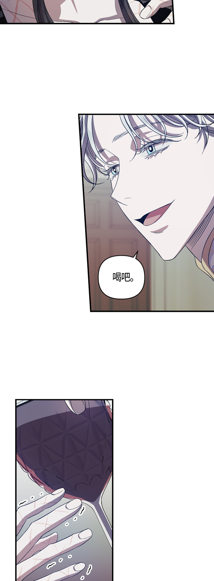 第16话27