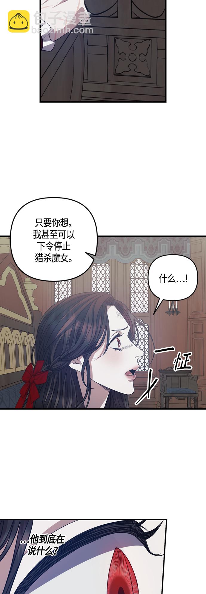 第16话42