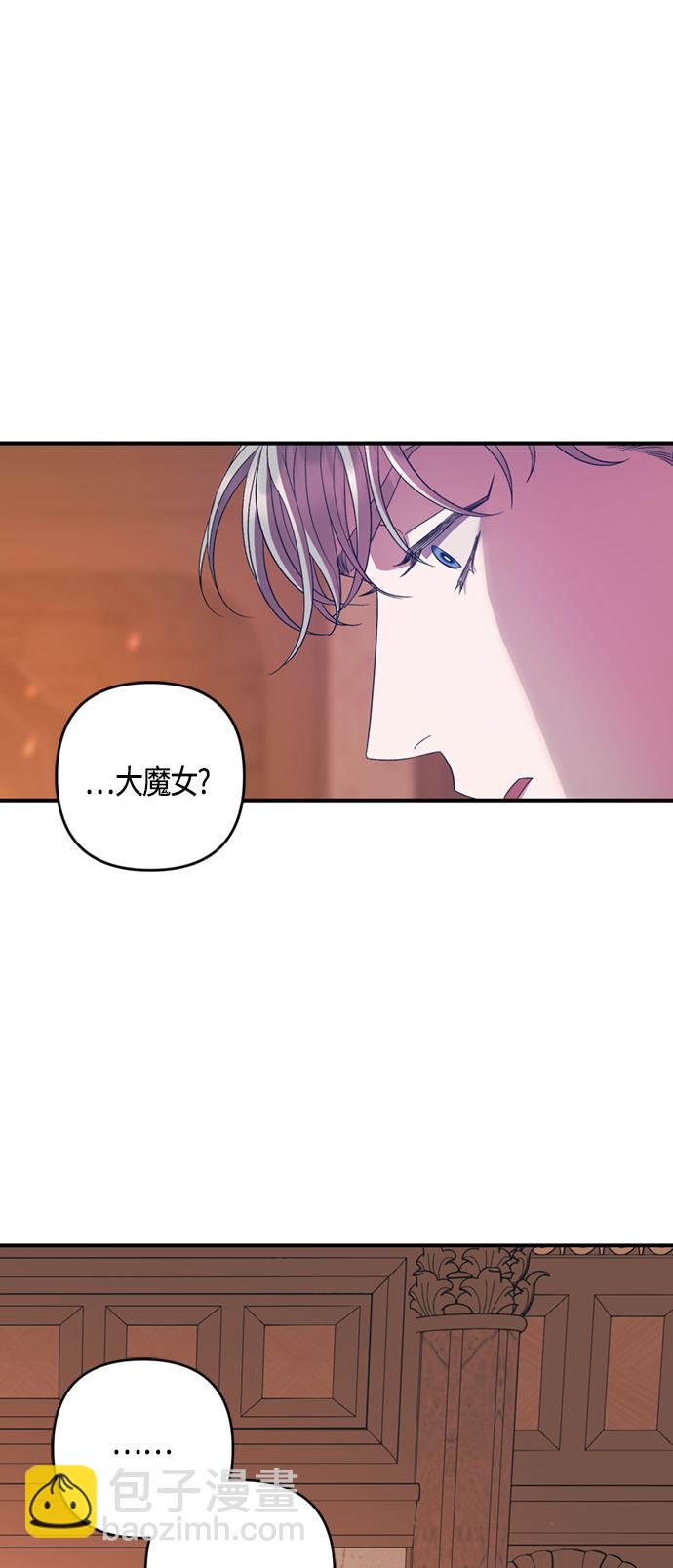 第18话1