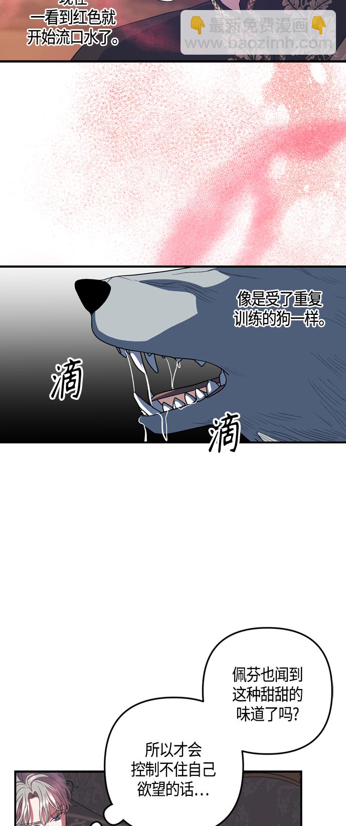 第18话10
