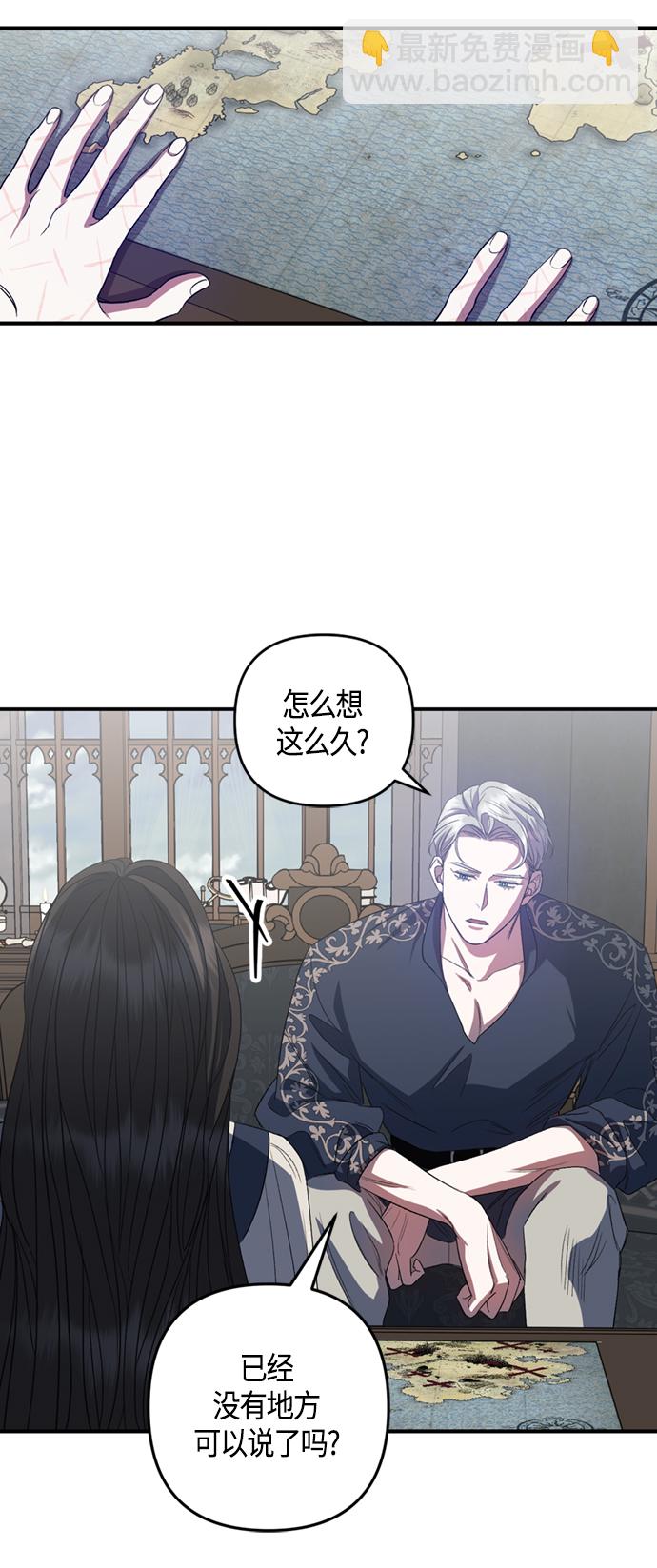 第18话16