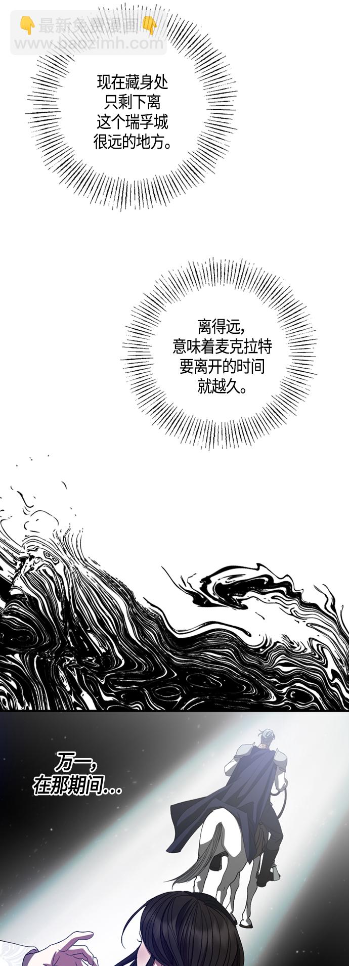 第18话18