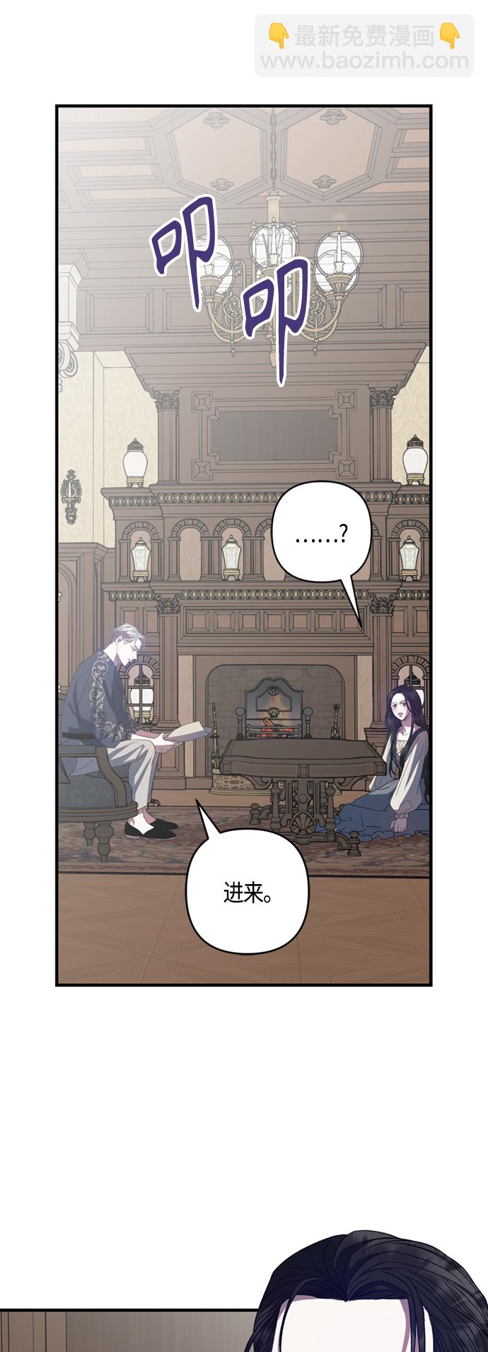 第18话22