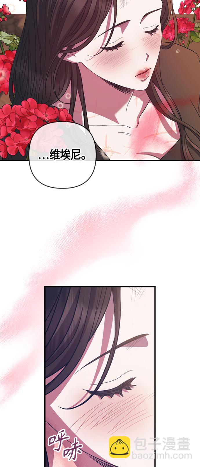 第18话3