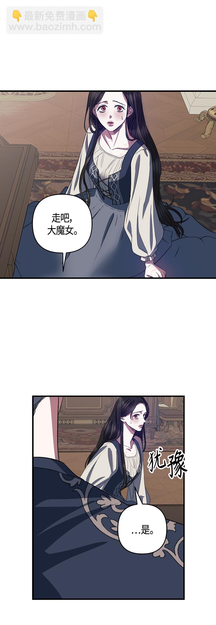 第18话30