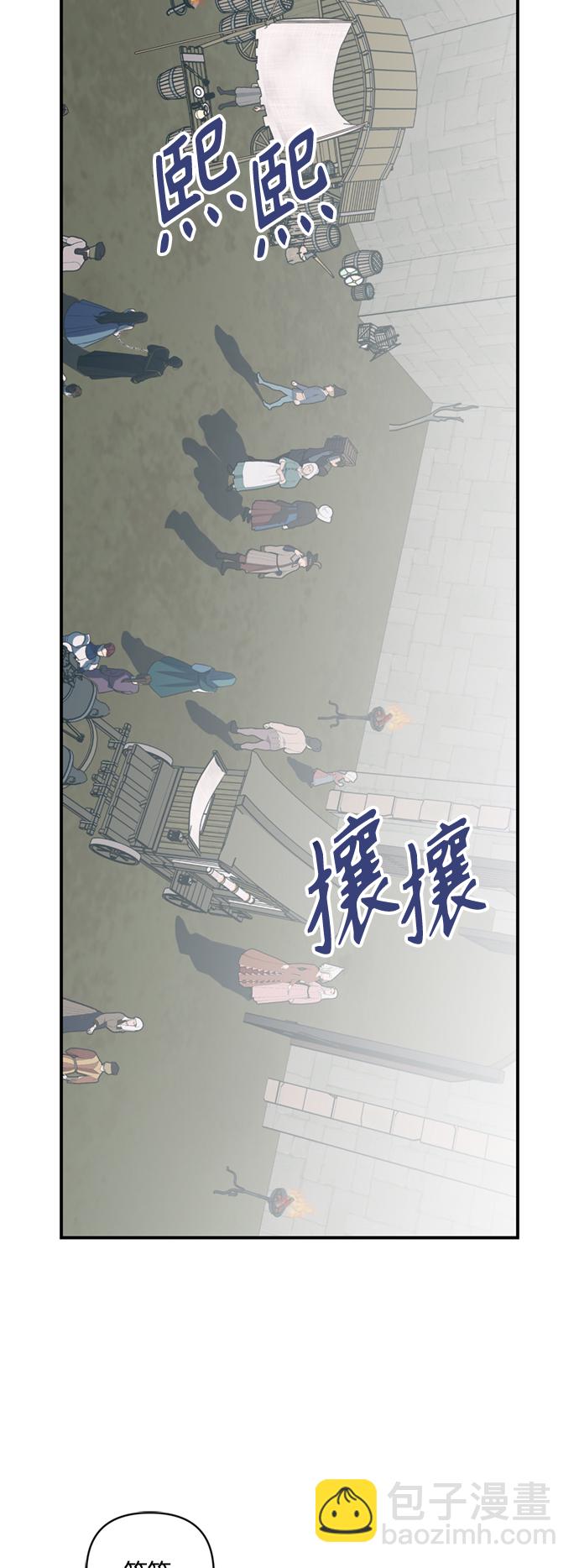 第18话33