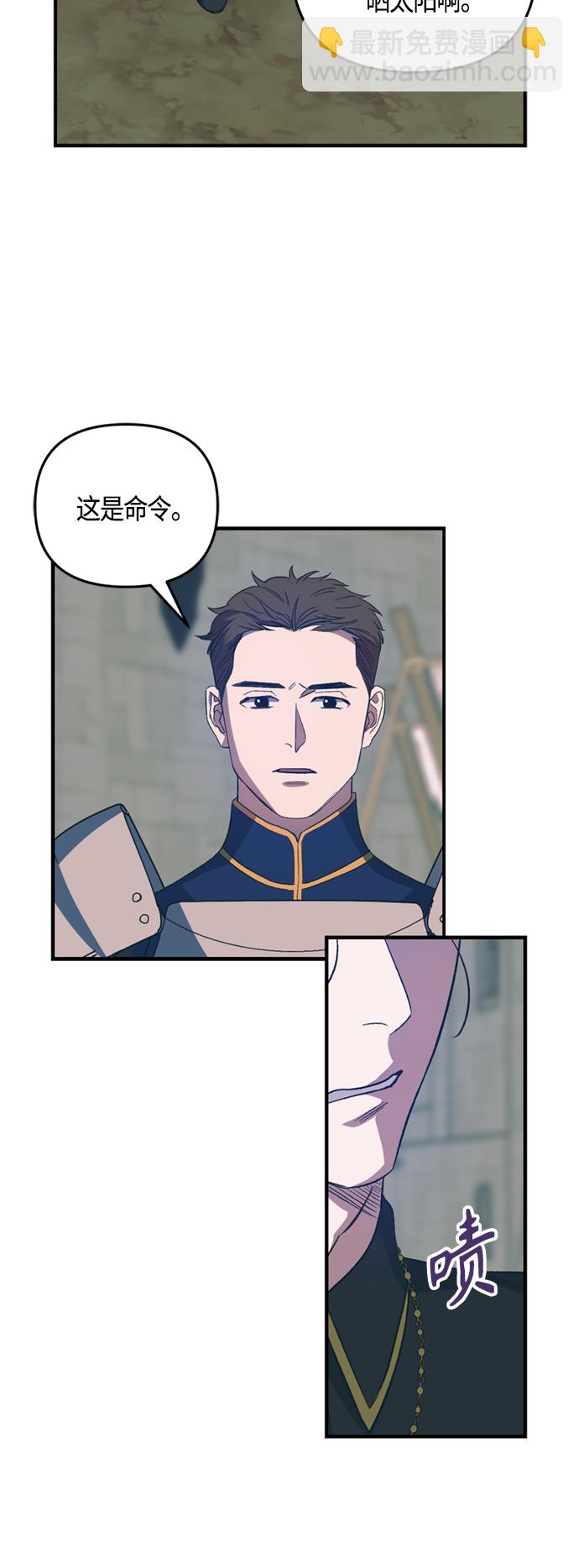 第18话35