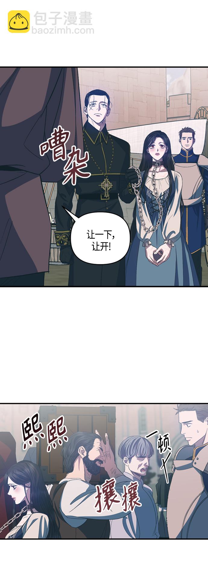 第18话36
