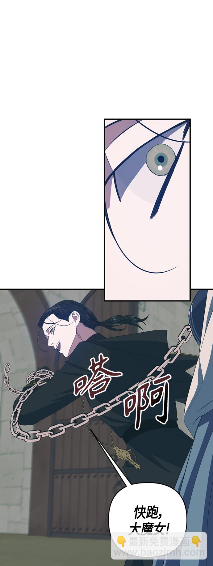 第18话37