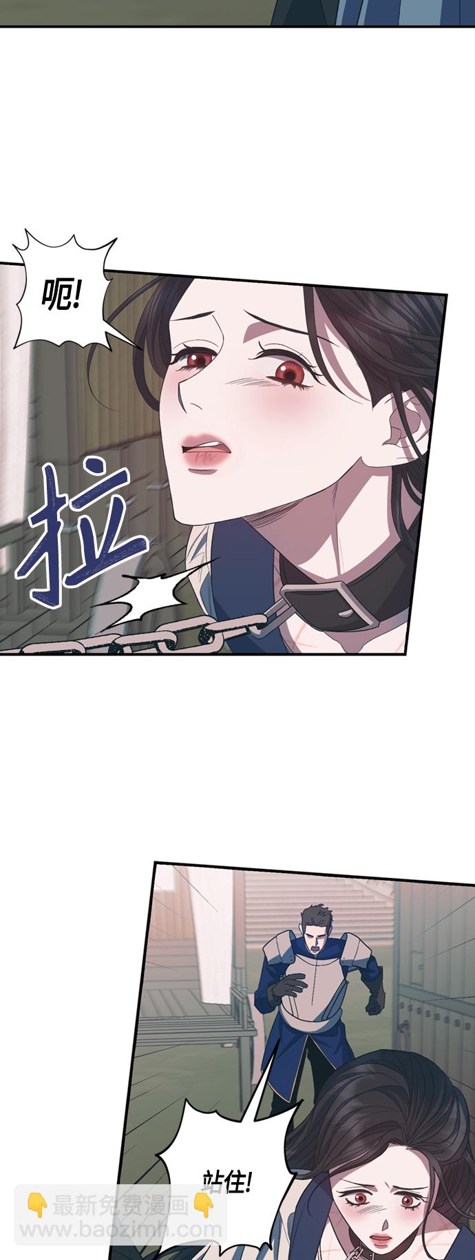 第18话38