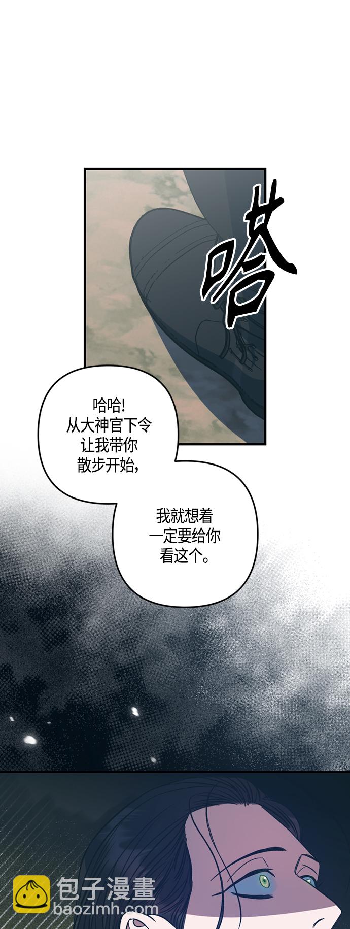 第18话40