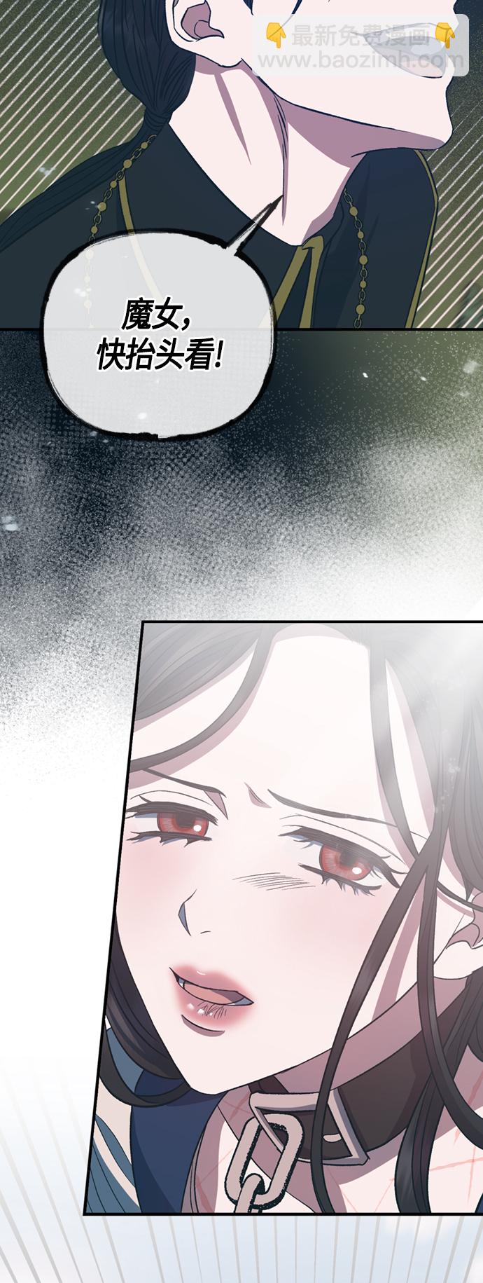 第18话41