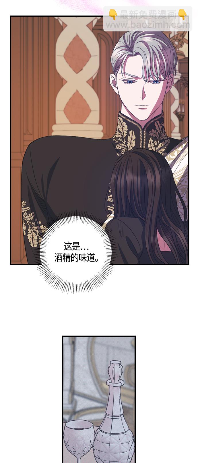第18话5