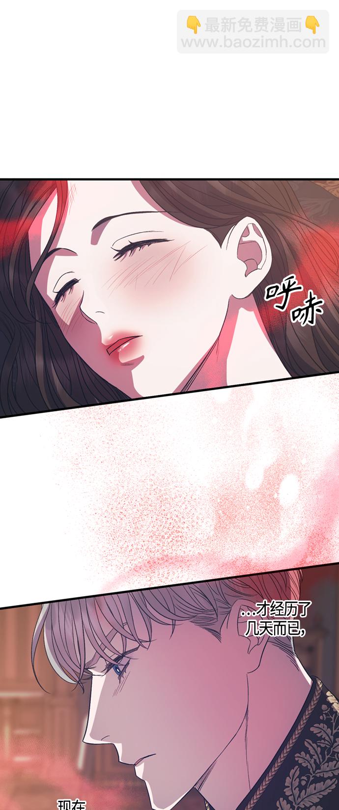 第18话9