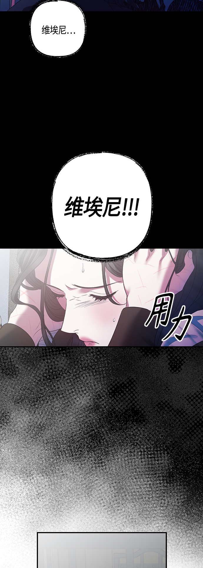 第20话10