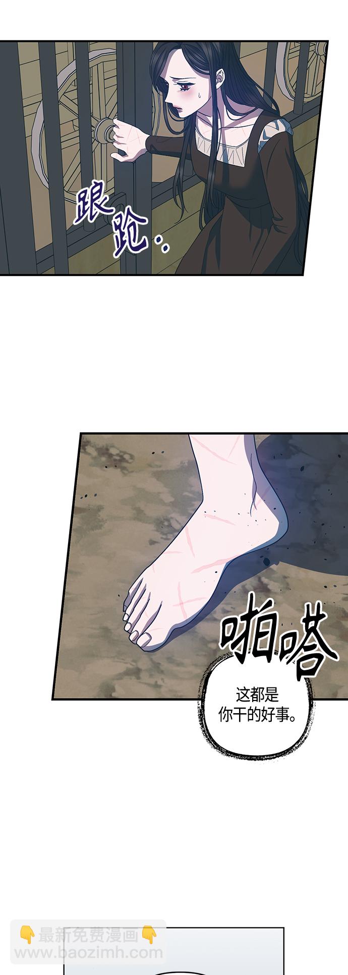 第20话13