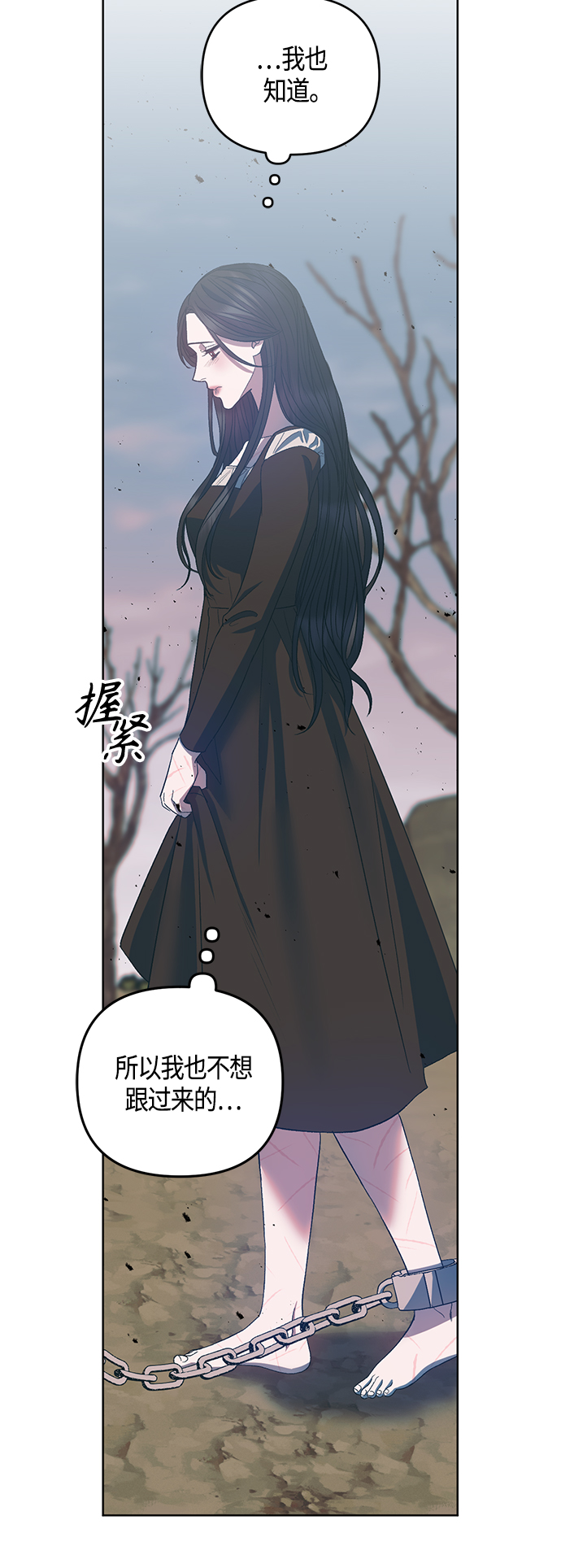第20话14