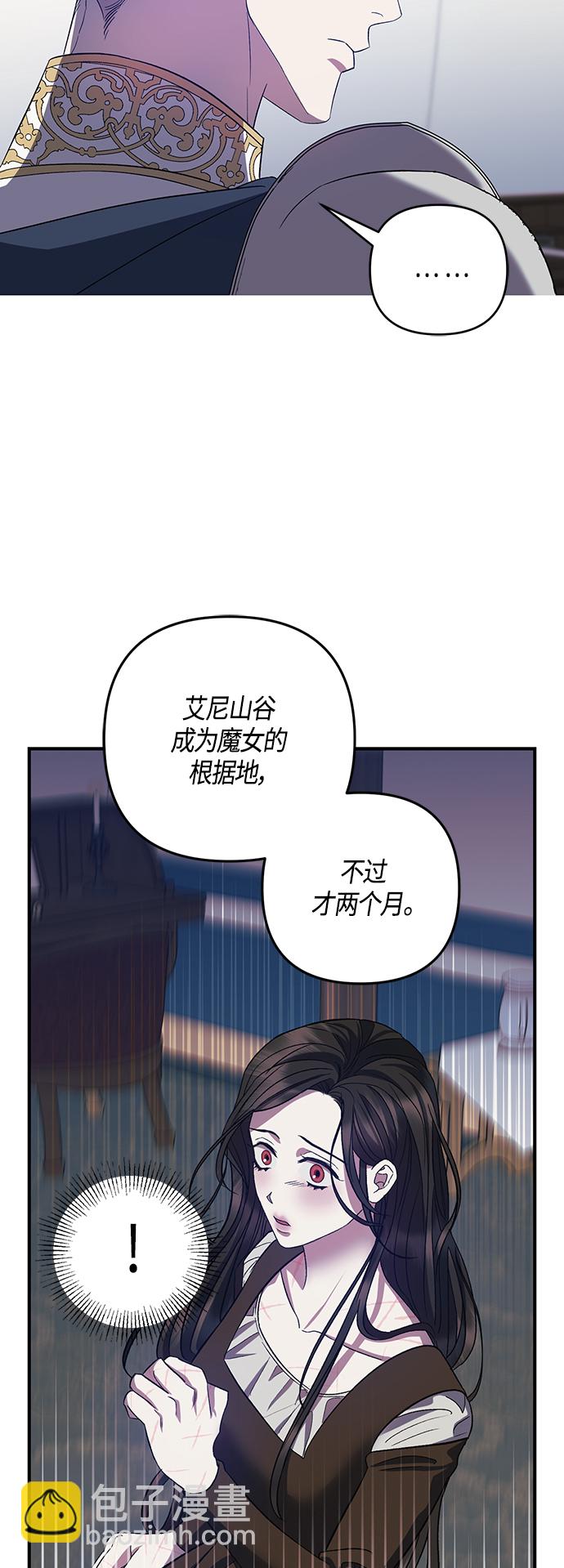 第20话19
