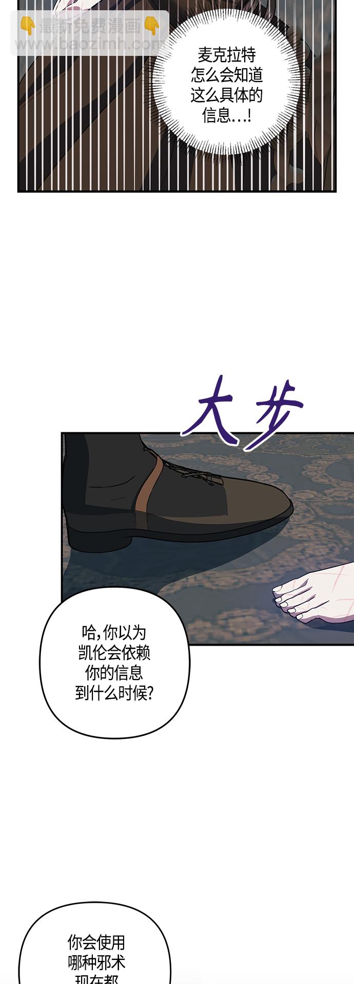 第20话20