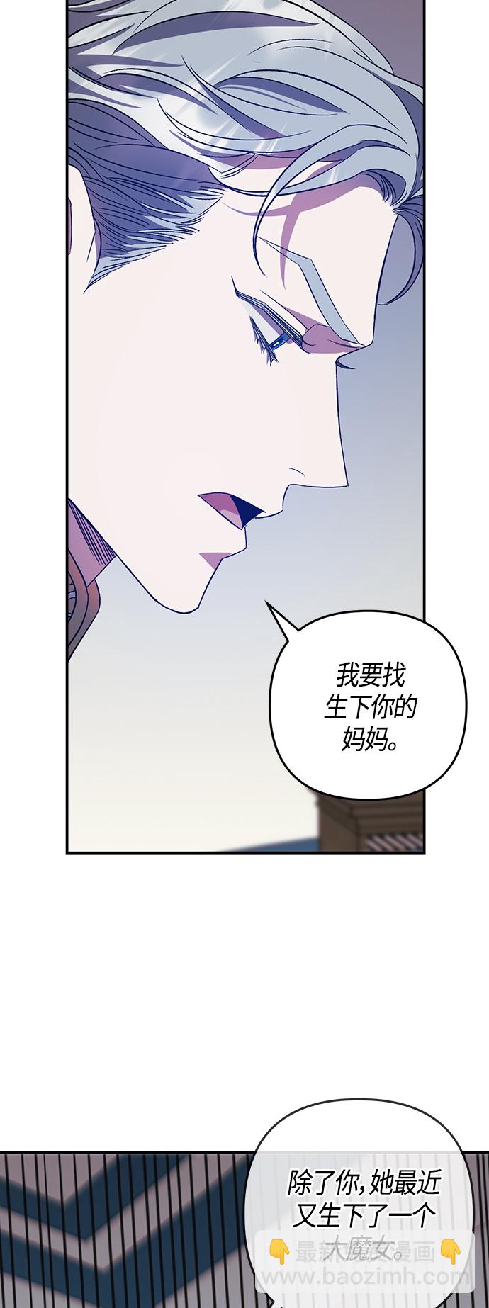 第20话24