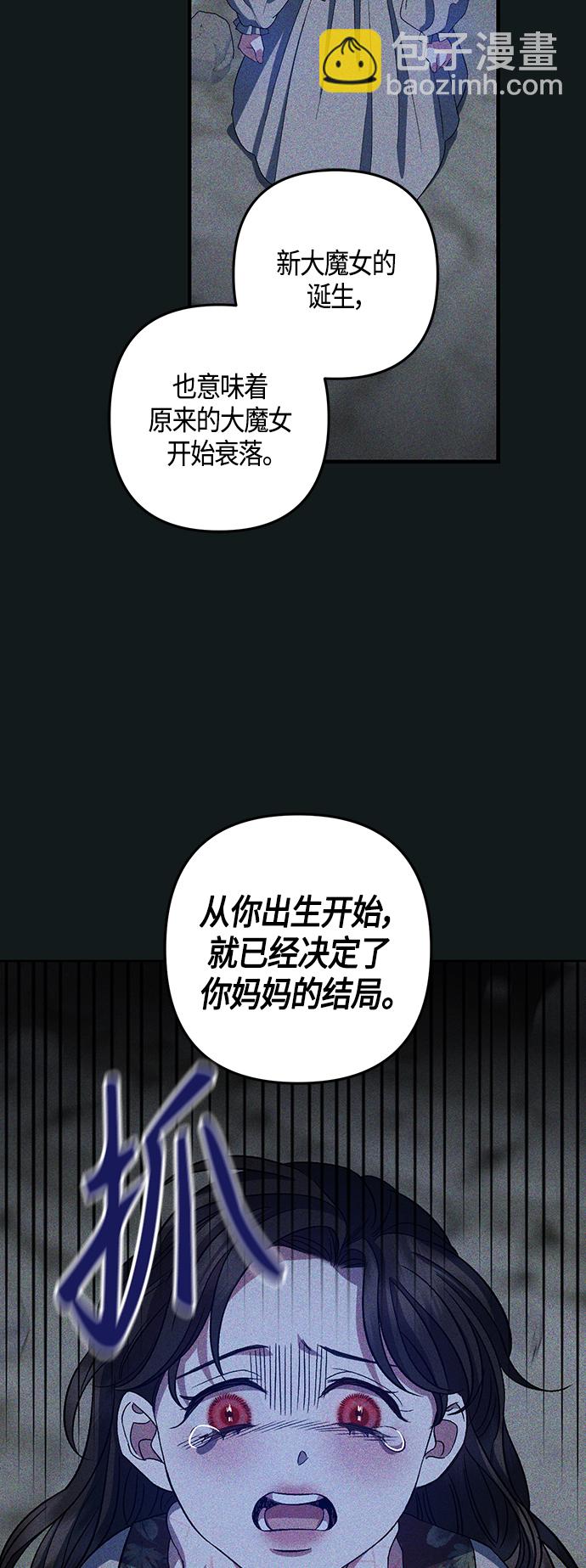 第20话27