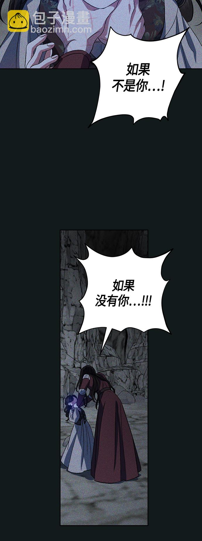 第20话28
