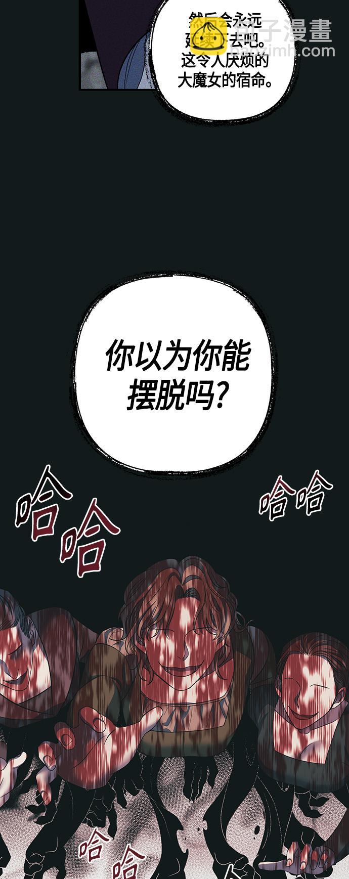 第20话30