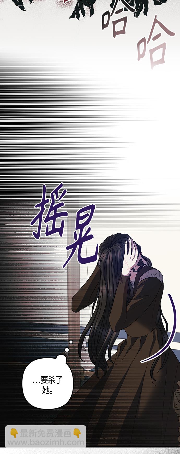 第20话31