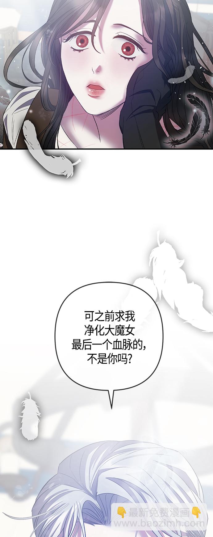 第20话34